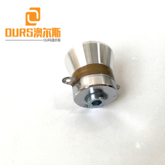 High Stability 40KHZ Ultrasonic Cleaning Machine Transducer For Industrial Cleaning