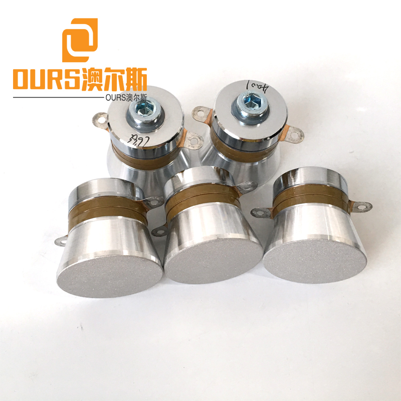 OURS Hot Sale 40khz 60W PZT-8 Ultrasonic Oscillator For Cleaning And Washing Vegetables