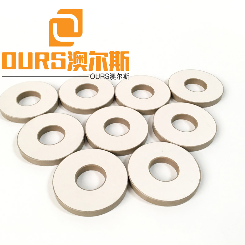 Ring Piezo Ceramics 50X17X5mm PZT8 For for 3 Ply Surgical Non-woven Medical Face Mask