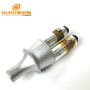 Factory Price Semi-Automatic 15K 4200W Ultrasonic Plastic Welding Transducer With Booster
