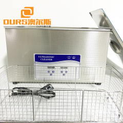 Nettoyeur à ultrasons de table 30L pour le nettoyage par ultrasons, nettoyeur à ultrasons 40KHz