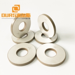 50X20X5mm Ring Ultrasonic Piezoelectric Ceramic For 20KHZ Ultrasonic Welding Transducer