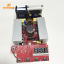 Ultrasonic generator PCB +display board 500W,Ultrasonic frequency current adjustable Variable for Frequency Ultrasonic Generator