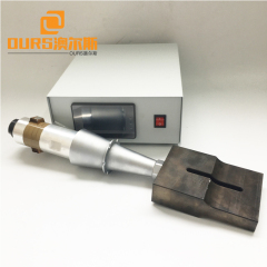 15KHZ ultrasonic generator transducer With aluminum booster for Vietnam medical TCCS ultrasonic welding machine