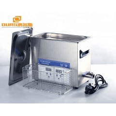 Smart Industrial Ultrasonic Cleaner 300W / 13 Liter Benchtop Ultrasonic Cleaner With Heating