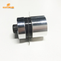 80KHz 60W Ultrasonic transducer ultrasonic piezoelectric transducer for cleaning