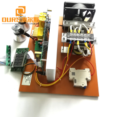 28khz 600W Ultrasonic PCB Generator For Cleaning of Wheel hubs and Various Precision Parts