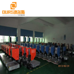 High Quality 15KHZ 1500W-3200W Nonwoven Face Mask Making Machine With Custom Tool Head