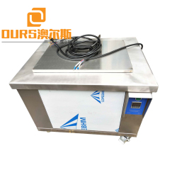 Limpiador ultrasónico digital de doble frecuencia 3000W para limpieza industrial