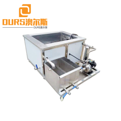 28KHZ 8000W High Power Digital Ultrasonic Cleaning Options For Plastic Injection Molds