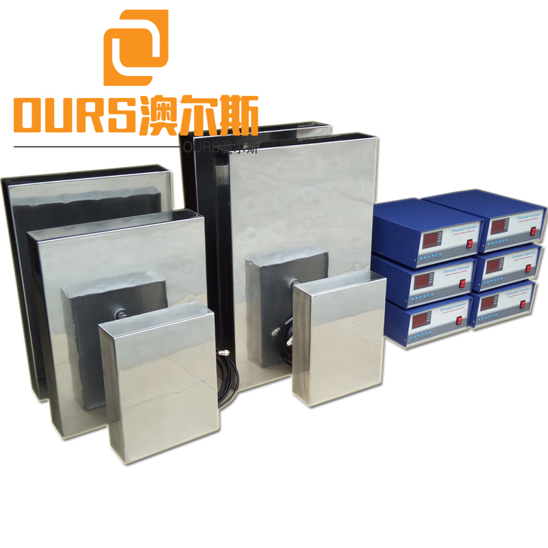 OURS Produce 20k-40k 5000W Power Adjustable Waterproof Submersible Ultrasonic Transducer Box And Generator