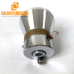 28KHZ 100W High Performance Ultrasonic Piezoelectric Oscillator For Mechanical Processing Industry