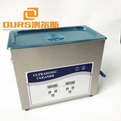 Potencia de conducción 180 vatios 6.5 litros 40 KHz máquina limpiadora ultrasónica de acero inoxidable de mesa para limpieza de gafas
