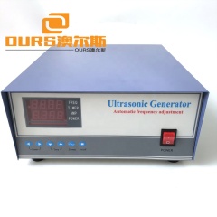 Piezoelectric Cleaning Transducer Driver High Frequency 80KHZ Ultrasound Power Source 600Watt With CE And FCC