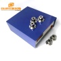 2000W Ultrasonic Sweep Frequency Generator Used In Driver Ultrasonic Transducer/Oscillator