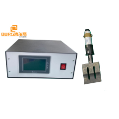 Earloop Ultrasonic Welding Transducer 20KHz Vibration Sensor With Booster and 2000w generator