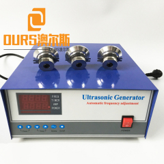 17 кГц 2000 Вт 220 В или 110 В низкочастотный цифровой дисплей ультразвуковой генератор для оборудования ультразвуковой очистки