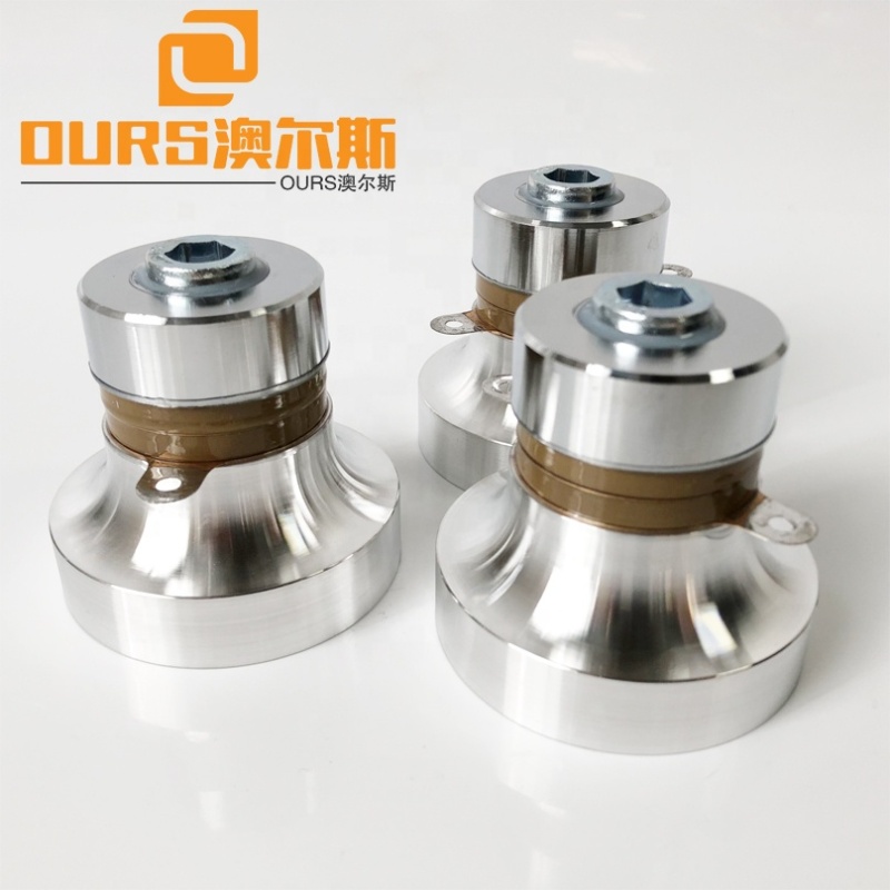 28/40KHZ  Multi frequency ultrasonic cleaning transducer,Latest ultrasonic Cleaning transducer for ultrasonic cleaning machine