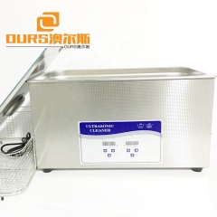 máquina de limpieza ultrasónica limpiador ultrasónico componentes electrónicos lavadora ultrasónica