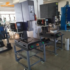 15khz 1500w Ultrasonic Plastic Welding Machine Variable voltage 110v or 220v