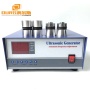 Ultrasonic Transducer Power Driver Power Supply 1500W Ultrasonic Cleaning Transducer Generator For Cleaner