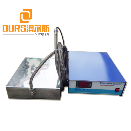 4000W High Power China Supplied  Factory Submersible uUltrasonic Vibration Plate For Cleaning Tank