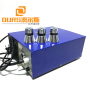 ultrasound waveform generator 20khz/25khz/28khz/33khz/40khz Dishwasher and Washing vegetables Drive power supply