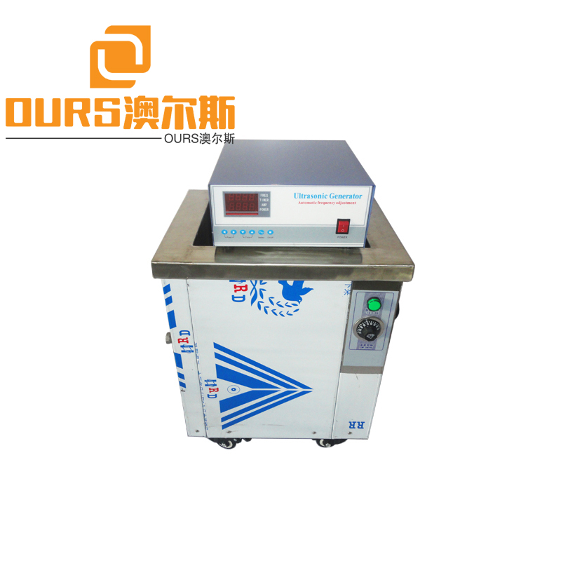 2400w Large industry ultrasonic cleaning machine for machinery