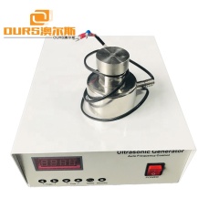 transductor vibratorio ultrasónico de alta eficiencia 35KHz con fuente de alimentación para pantalla de polvo fino