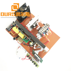 Made In China 28KHZ 300W ultrasonic generator board For Parts Ultrasonic Washing Machine