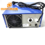 1800W Ultrasonic Generator Automatic frequency Adjustment For Ultrasonic Cleaning Equipment