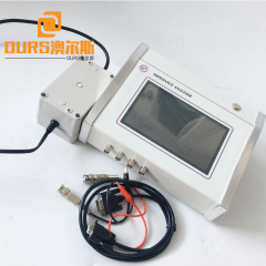 Made In China Easy Operation Touch Screen Ultrasonic Impedance and Frequency Analyzer