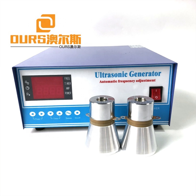 RS485 Network Control Frequency Generator Ultrasonic Generator Adjustable Frequency 20KHZ-40KHZ Digital Display Frequency