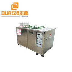 40KHZ 2500W 50L Ultrasonic Cleaning For Cleaning Die Casting Mold