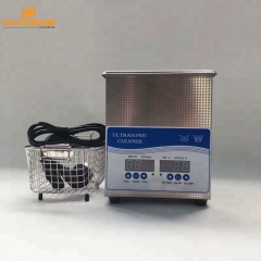 2L Portable Ultrasonic Cleaner With SUS Basket And Cover For Vibration Ultrasound Cleaning