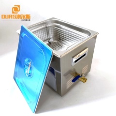 Plant Manufacture 10L Ultrasonic Cleaner 3PCS Transducers 40K 60W Brushed Tank For Dental Medical Washing