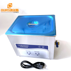 Machine de bain de nettoyage à ultrasons chauffée numérique 10L avec filtre pour le lavage de pièces dentaires en verre de bijoux