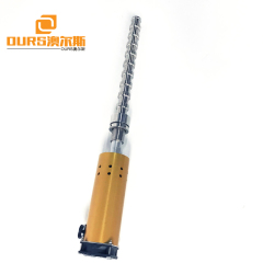 1500W 20KHz Industrial Ultrasonic Cleaner Vibrating Rod Used In Liquid and Biodiesel Disperse Mixing