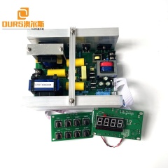 28K Or 40K Ultrasonic Cleaning Generator Kit With Power/Time/Heat Display Board For  Hardware Machinery Parts Cleaner