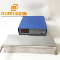 28khz/40khz 2000W Flange Type Immersible Transducer Box For Ultrasonic Cleaning Machine