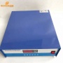 10-2500W Variable frequency ultrasonic generator