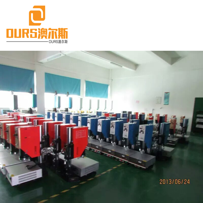 Factory Produced Hot Sales 2000W Ultrasonic Disposable Surgical Mask Blank Making Machine