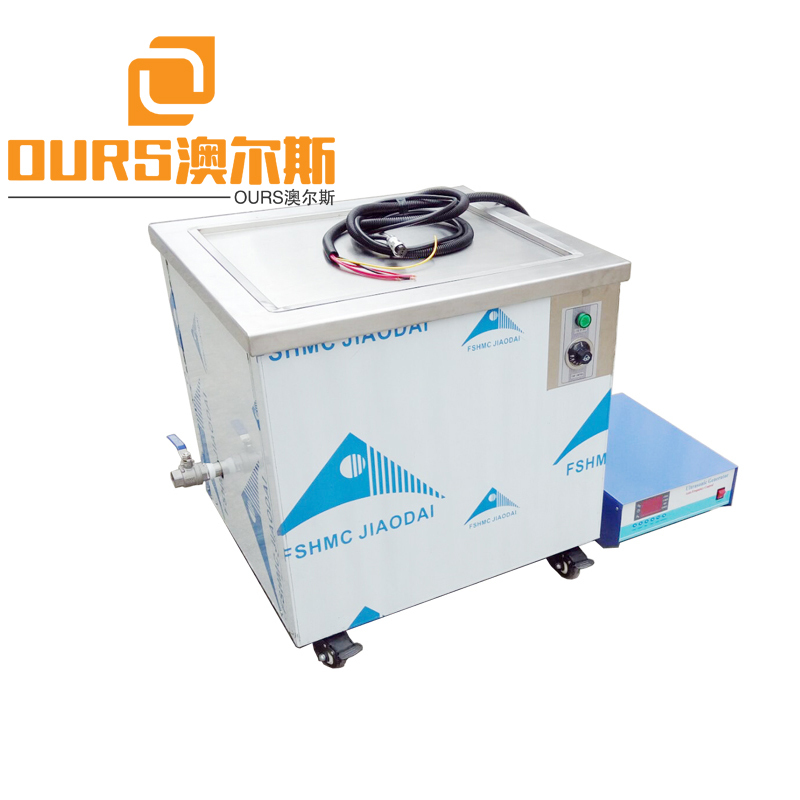 2400w Large industry ultrasonic cleaning machine for machinery