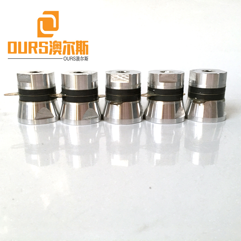 200khz 30w ultrasonic transducer for cleaning