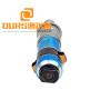 20khz/2000W ultrasonic welding transducer  high power ultrasonic transducer