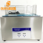 40KHZ 30L Timer And Temperature Adjustable Bowls & Dishes Cleaning Machine