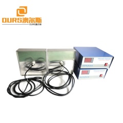 28Khz 2000W Waterproof Ultrasonic Cleaning Transducer For Industrial Copper/Aluminum Electroplating Mold Washing/Degreasing
