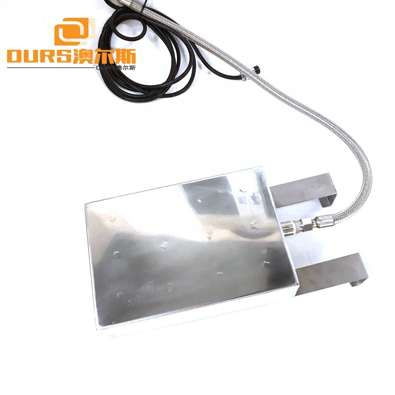 OURS Manufacture Immersible Ultrasonic Vibrating Plate Ultrasonic Immersion Transducer Box SUS316