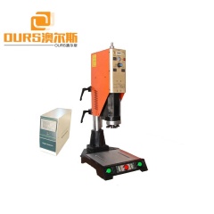 20KHz 15KHz 1500W-2000W Ultrasonic Generator And Transducer With Horn For Nonwoven Face Mask