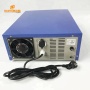 High Performance Various Frequency Ultrasound Generator Circuit 300w-1200w